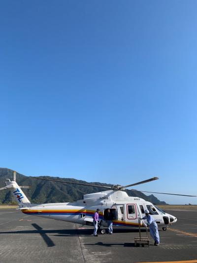 新中央航空と東邦航空と全日空で行く伊豆諸島アイランドホッピング（三宅島・御蔵島・八丈島編）