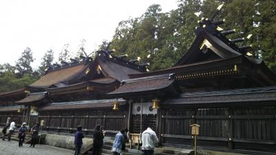 『1名1室同旅行代金 弊社Aランクホテルに宿泊　紀伊半島世界遺産と絶景10景 熊野古道と熊野三山・那智の滝・谷瀬の吊り橋　2日間』