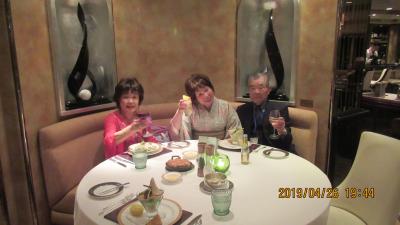 日本周遊クルージング