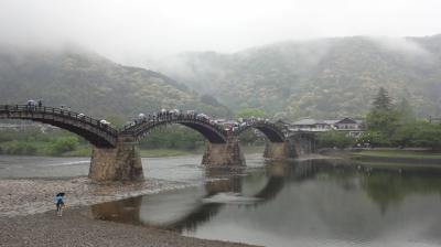 平成最後の旅は、初めての山口、秋芳洞、萩、錦帯橋