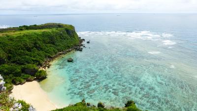 GW直前 沖縄本島３泊４日の旅【海の絶景〔果報バンタ〕と、ぬちまーす観光製塩ファクトリー観光編】