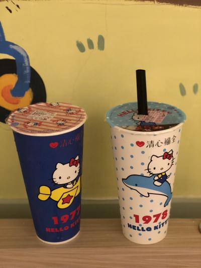 親子三人でタピる旅！台湾高雄！食べて飲んでたまに観光！一日目