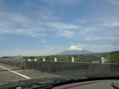 北関東から名古屋の旅