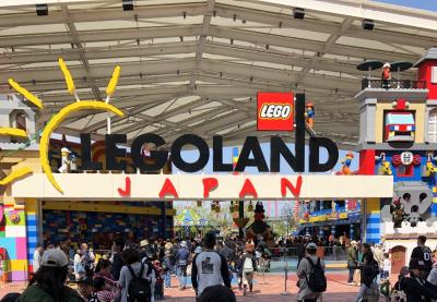 LEGO LAND japan GW
