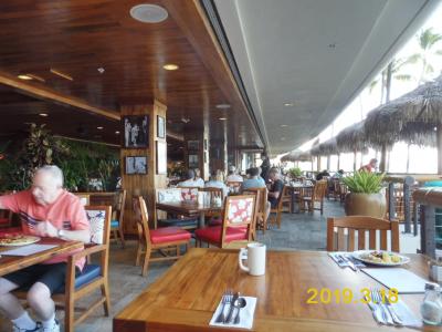 魅惑のハワイ旅行(4日目)