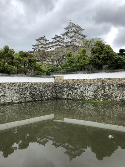「令和元年5月1日」の日を世界遺産姫路城で過ごそうと言うことで姫路城に行くと人の凄さにびっくりポンする旅でした。