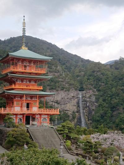 日本三大名瀑の旅～遠かった那智の滝～