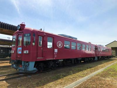 【2019年4月】くりでんミュージアム「GWこどもまつりW乗車会」