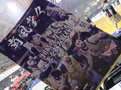 B.LEAGUE ＱＦ キングス観戦