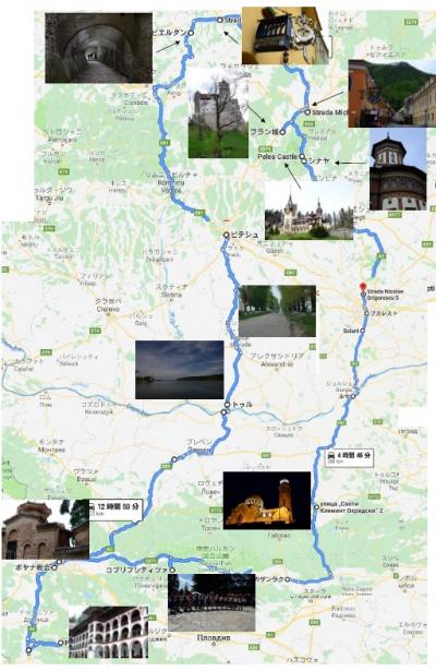 ルーマニア、ブルガリアをレンタカーで一回り