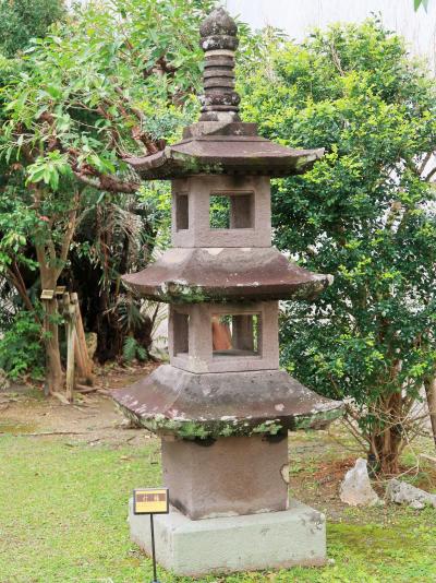 沖縄43　沖縄県立博物館・美術館a　屋外展示　☆カメカメパスタランチを食べて