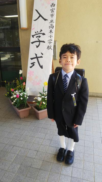 ＴちゃんとＴ君、中学校と小学校に入学　おばあちゃんは古希のお祝いでした。