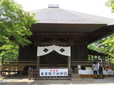 所沢 紅葉 に関する旅行記 ブログ フォートラベル 埼玉県 所沢 紅葉 に関する旅行記 ブログ フォートラベル 埼玉県