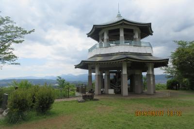 丹沢・弘法山ハイキング