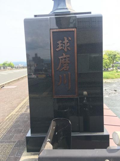 かわせみやませみ