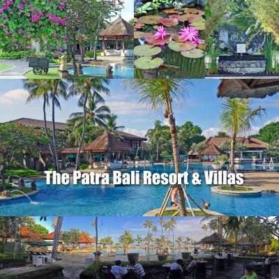 GW、５度目のバリ島１ -トランジットホテル、ザ パトラ バリ リゾート&ヴィラズに宿泊-