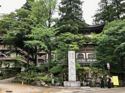 はじめての永平寺。（福井・滋賀・京都の旅 その1）
