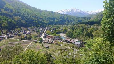 白川郷の旅路2