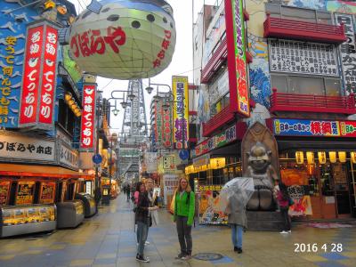 望郷三都物語　「二度漬けは禁止やでェ～」　ミナミ＆キタを歩き回り懐かしい大阪の味を満喫する