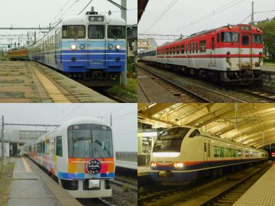 2019珠玉の乗り放題５枚リレー！令和を走る普通列車たち！vol.4（ＪＲ東日本４８５系「きらきらうえつ」で行く新潟編！）