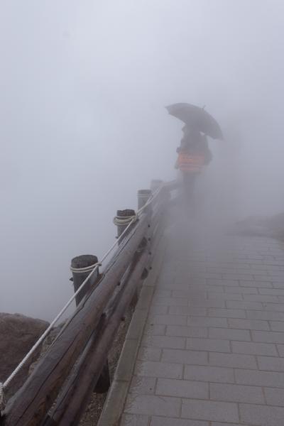 初春の旅 秋田（後編）_新玉川温泉、玉川温泉自然研究路