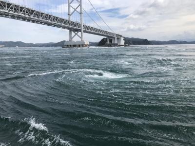 2018年10月 四国の旅その2 琴平温泉～徳島編