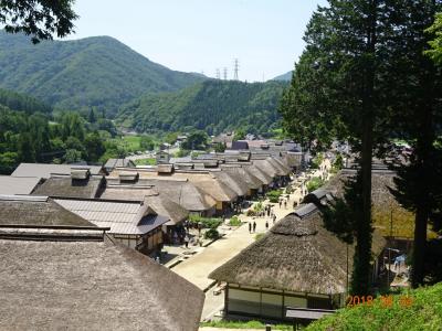 【2018年 福島旅行】宮城県へ帰省途中に大内宿へ