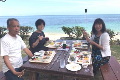 今年も2夫婦で3泊4日の旅---3日目