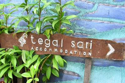 2019家族旅☆初バリは春バリ①ウブド→アメッド編