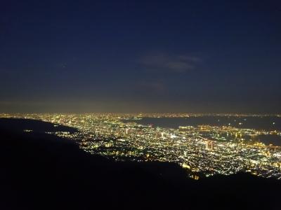 【2016年年末年始 神戸帰省】100万ドルの夜景へ