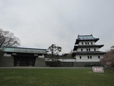 函館旅行３日目