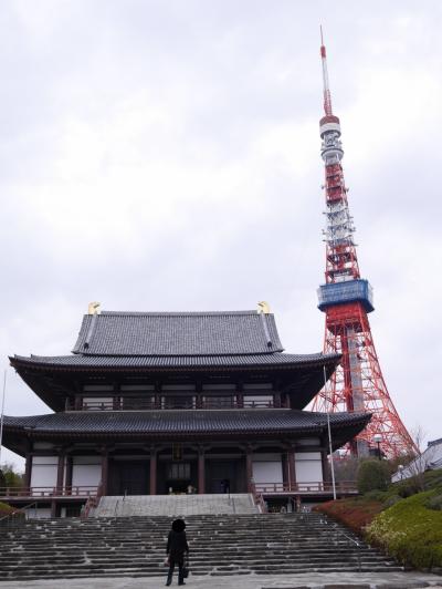 【東京】　80年ぶりの大改修が完了した「増上寺大門」と「増上寺」へ行ってみた