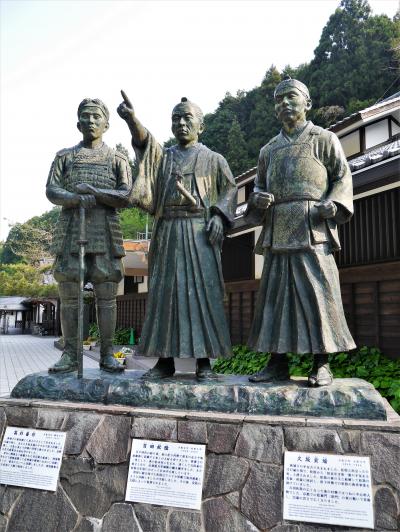 ♪知らな～い街～を歩いて～み～たい、どこか遠くへ～行きた～い♪なGW旅、本州端の山口県、ちょびっと九州まで・・其の六