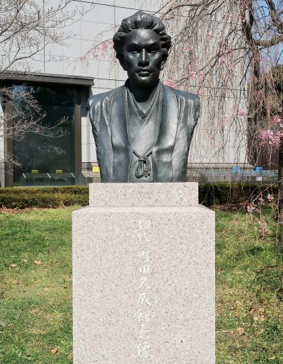 東博-4　庭園-ぐるり散策-記念碑/茶室など点在　☆春の庭園解放・桜の時季に合わせ