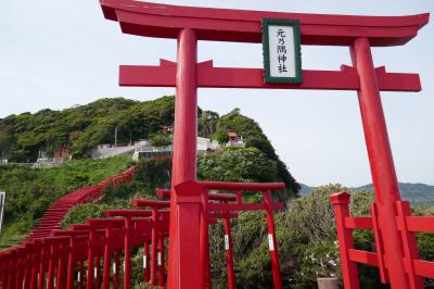 あなたの知らない絶景に出会う旅　山口２日間バスツアー