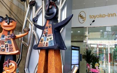 韓国ひとり旅第8弾　大邱に東横インがオープン！オープン記念価格に惹かれた大邱旅行