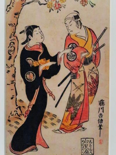 歌川国貞による浮世絵「「市美弥景姿の福贔屓」」