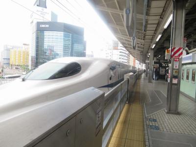 初夏の山陽・四国旅（２）新幹線ひかり５０７号グリーン車で名古屋へ＆ホームのきしめんスタンド