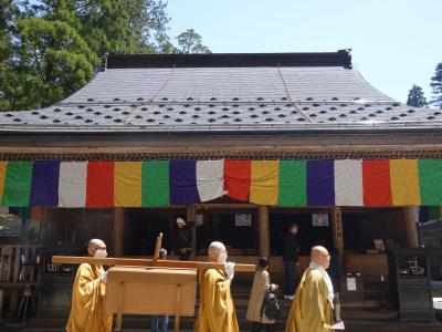 世界遺産　天空の宗教都市