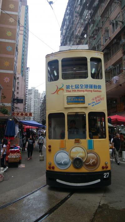 香港フリークと行く　香港＆マカオ　