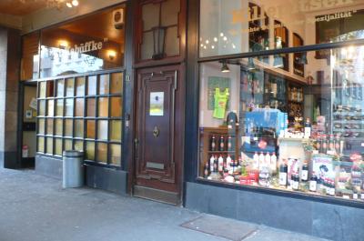 久しぶりに愛酒「キレピッチュ」を求めて