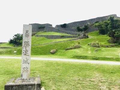 令和元年 沖縄旅行③ 熱帯ドリームセンター 勝連城跡 普天間宮