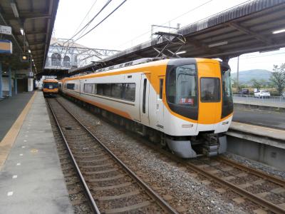 近鉄 「漢数字駅名スタンプラリーの旅」 ３日目その１