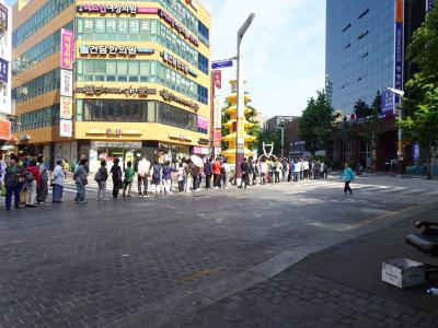 連休明けに釜山へ