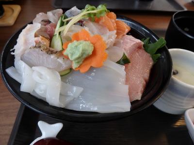 令和元日は「海鮮丼」目当てで島根・浜田市へドライブ♪～幸せになれる？ハートの化石大捜索と美又温泉も～