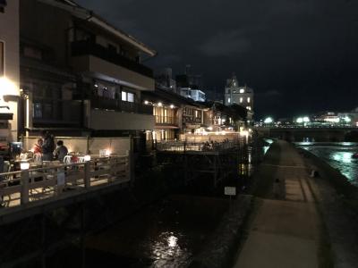 夫婦初京都は結婚記念日ディナーもあり