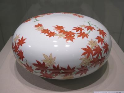 現代の九州陶芸  