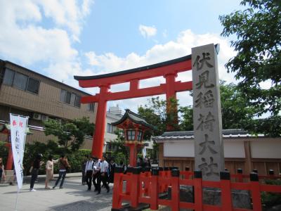 京都　伏見稲荷ぐるりとウォーキング。