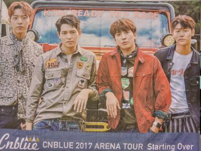 “おばさんだって&#10084;トキメクの！” 2019［別冊］～Waiting 4CNBLUE～