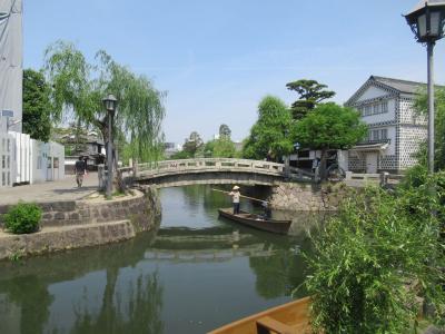 初夏の山陽・四国旅（８）倉敷美観地区～倉敷川沿い散歩と倉敷デニムストリートきゃら工房